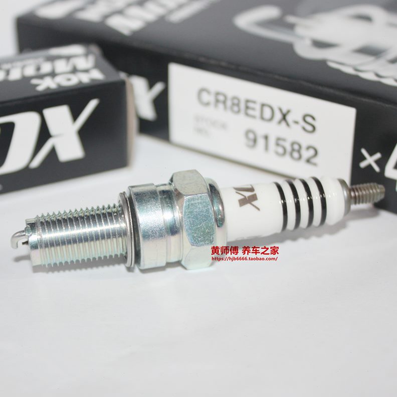 F-T-S10TA火花塞30R3G YT07 310 XXMAX适用 合金 Z钌KMNMV0M--