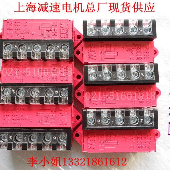 块 G1整6.WSE2SE982模块动号209模块制整流器整W 流   件流WSEB