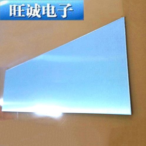 铝导热单面覆度.  CM300铜板覆铜板单面20*  铜板高mm1 厚基覆