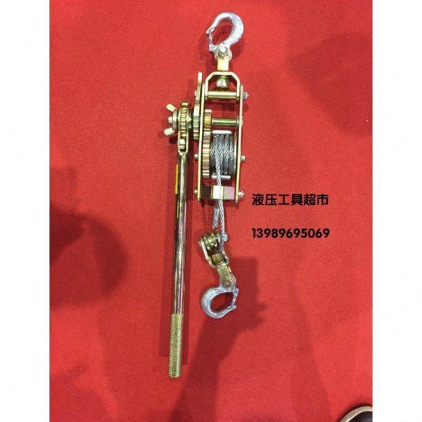 日式多功能紧线器/拉紧器/拉线器4吨T钢丝绳紧线器 1