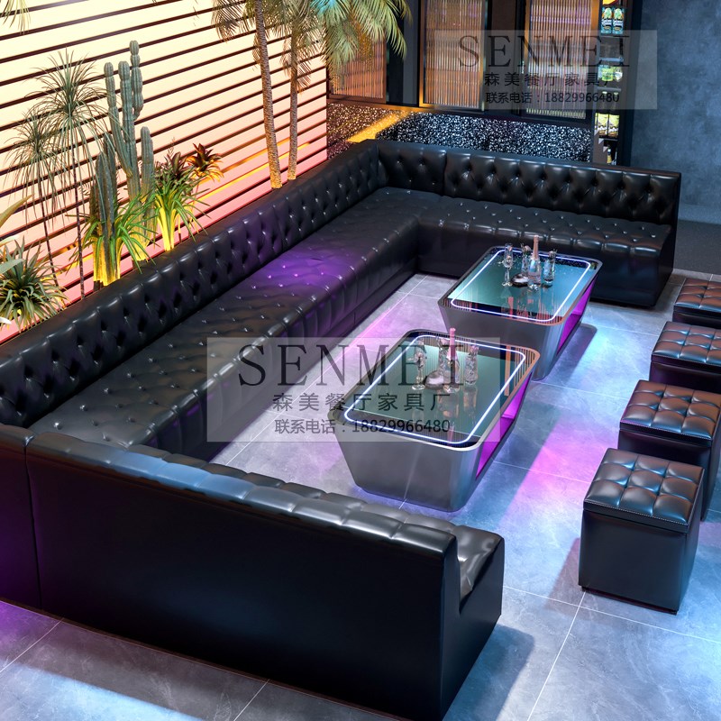 定制酒吧清吧fKTV包厢沙发音乐餐吧歌厅夜总会转角U型卡座茶几组