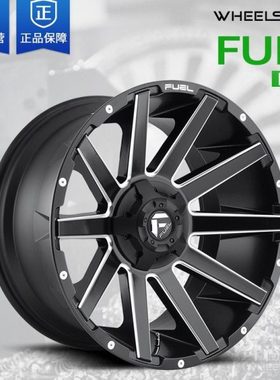 美国FUEL越野轮毂 D615牧马人猛禽F150霸王龙坦克300坦途烈马20寸