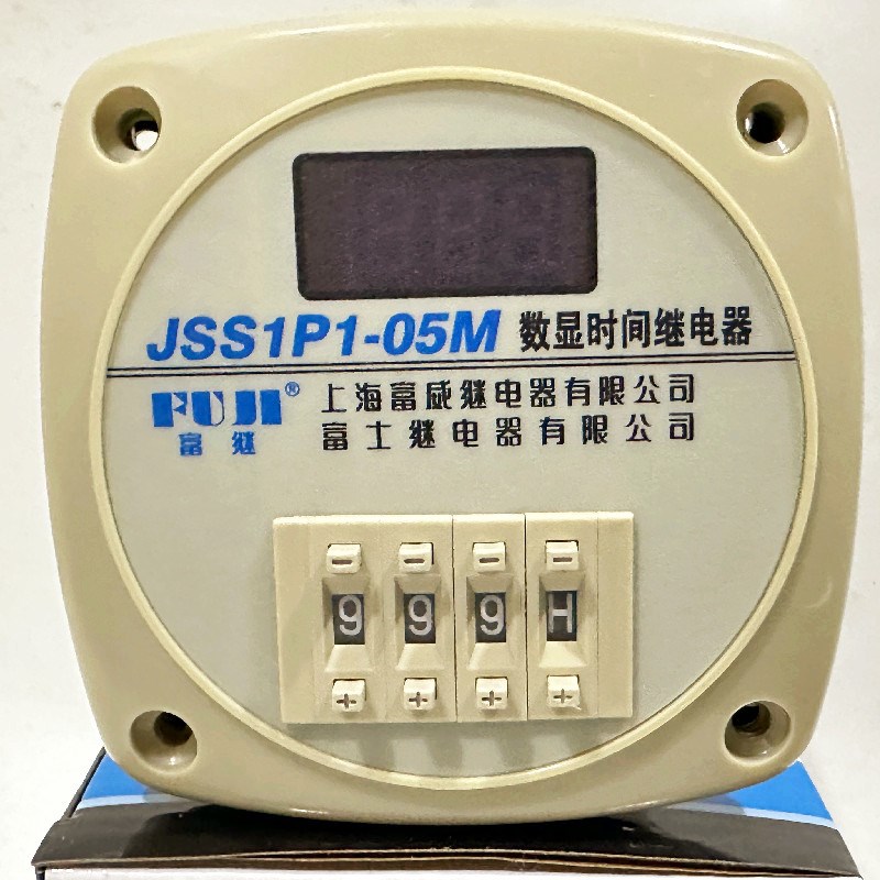 JSS1Pc1-05M JSS1P1-06M JSS1P1-07M数显时间继电器M/S 220V 110V