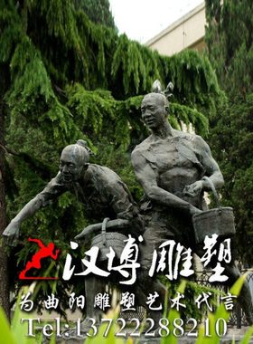 玻璃钢仿铜人物雕塑景观园林布秧场景雕塑铸铜耕种人物雕塑定制做