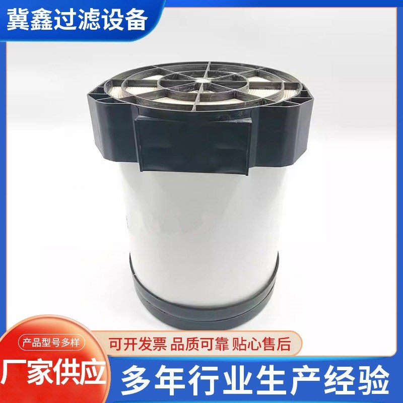 厂家生产宇通C新款空气滤芯