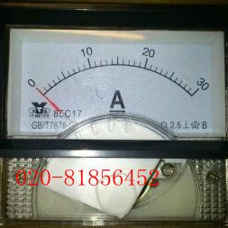 直流电流表85C17-2500A 85C17-3KA 85C17-4KA 85C17-5KA 75MV