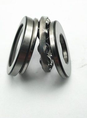 调心平面推力球轴承 53324 53326 53328 53330 53332 53334  U