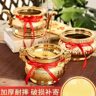 烧香炉家用供奉插香室内壁炉精致火炉庙宇银色江南手艺污染工艺地