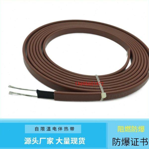 自限温电热带ZXW-J-11/ 220V 中温105度阻燃电伴热带设备管道伴热