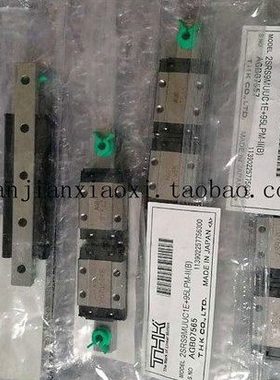 24-00519 24-00687 02-63077点胶Z马达 S01-E15830 顶针座