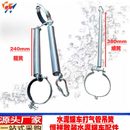 散装 水泥罐车配件金属软管吊簧空压机打气管管拉簧钢丝管弹簧支架