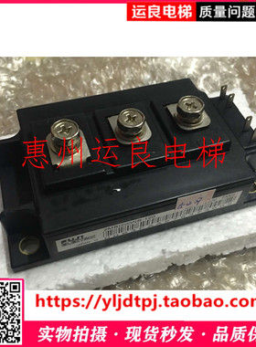 惠州运良电梯配件电梯模块2MB1200NB-120富士模块全新原装