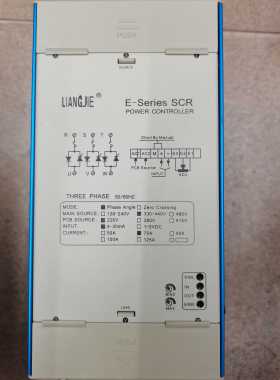 LJE-3P-380V75A-2 LJE-3P-380V75A 220V SCR电力控制器 LIANGJIE