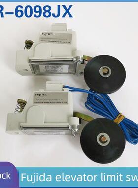 Fujida电梯限位开关Hr-6098Jx三通道行程减速变速6098极限开关
