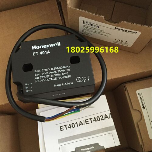 原装全新正品 霍尼韦尔点火变压器ET401A