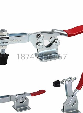 嘉刚嘉手好手快速夹具CH/GH/HS-201-B(SS)/201-BI/201-BS/201-BSI