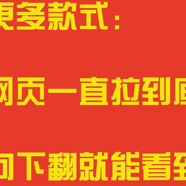 车贴多X车身贴贴花适用 凯越 有 版定制图0画车贴内全 支持 08
