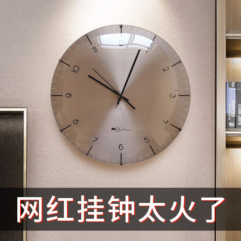 创意新款网红轻奢2024现代简约钟家用时尚挂表挂墙客厅挂钟时钟表