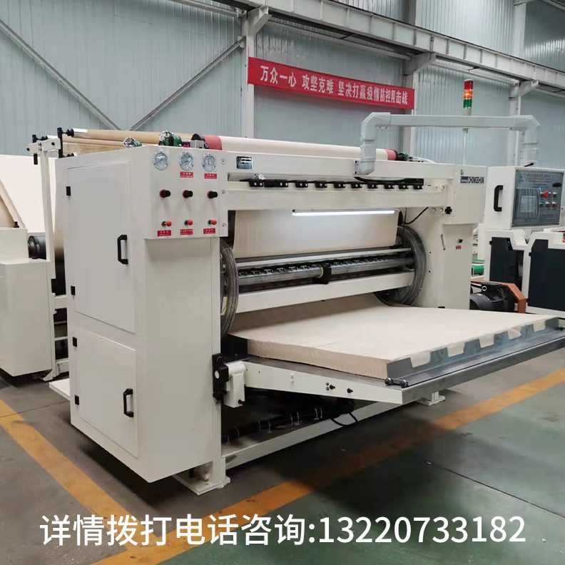 设备加工生产线盒抽纸面巾纸全自动机械加工机器机器软抽纸抽纸盒