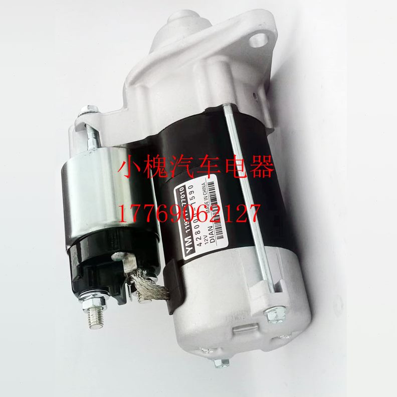 2tN3T119nn-7706缸洋 971v70三 7v7启动马达齿10马V70起动机3t