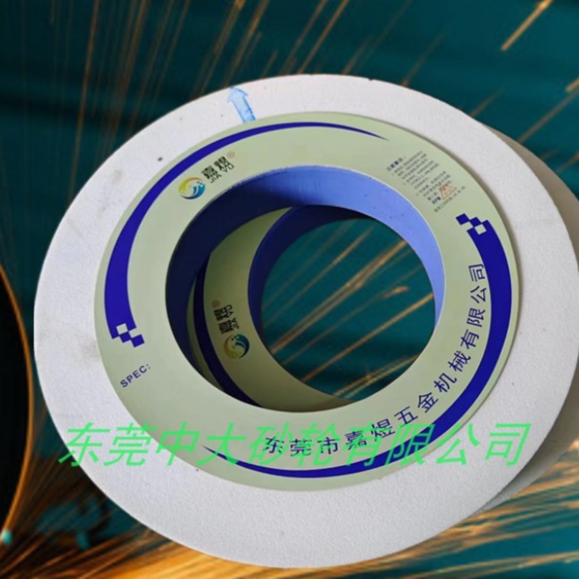 613 帝研* 嘉煜712LW白刚玉砂轮0平40磨床350*7磨床砂轮 砂轮面A4