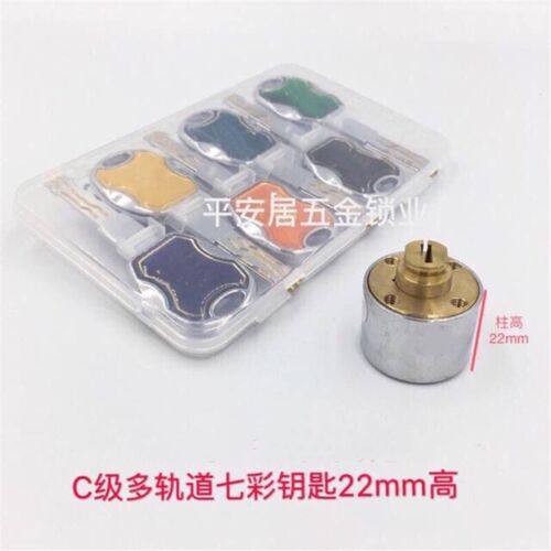 自动碰锁迷你锁芯超C级锁芯22mm 28mm高锁芯通用王力防盗门锁配件