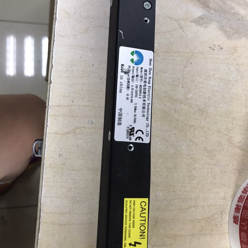 荣电创新4.6V40A 200WLED透明屏电源MX200PC4.6超窄超薄尺寸小