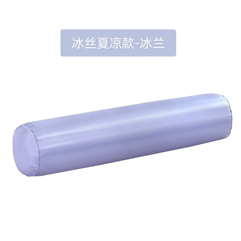 单品美容床枕圆柱抱枕瑜伽枕脚垫抱着睡觉枕头可拆洗单抱枕皮枕芯