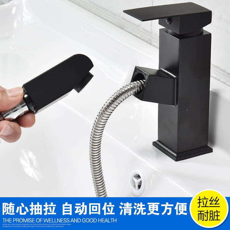 不锈钢洗手盆冷热单冷二合一水龙面盆龙头