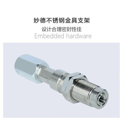 款30杆防支架妙德金20缓冲牙外不锈钢侧进M15具旋转牙/14气/固定