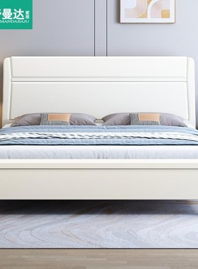 白色实木床简约现代轻奢奶油风1.8米主次卧北欧1.5气压储物双人床