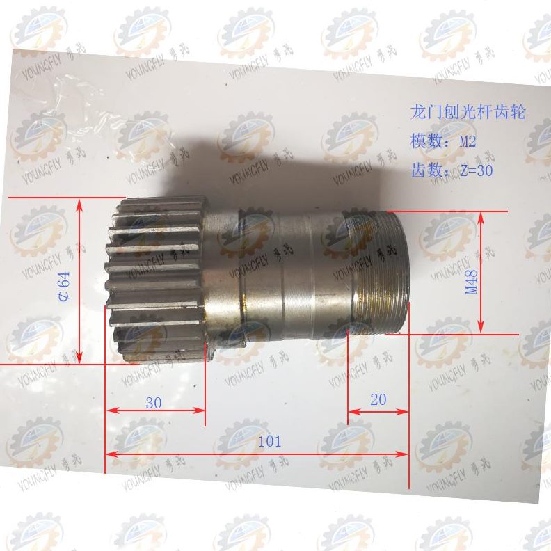 龙20162020B门B齿轮2012光杆济南刨B
