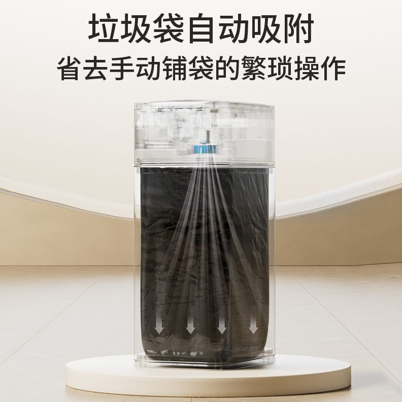 附袋不锈钢 办公双开门感应垃圾桶滚轮厨房吸自动套带家用大容量