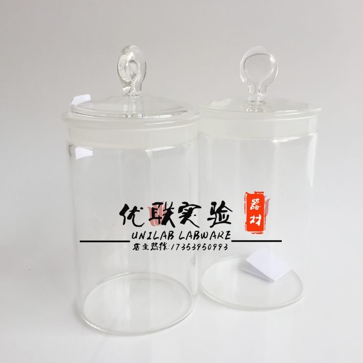 展/展(展开60开12)105缸65 磨mmC薄槽高TL层层析TLC口* 外径*开槽