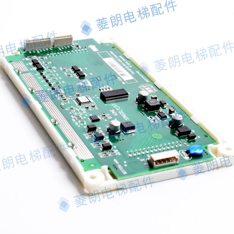1/轿厢16G显示K0420K0077寸/.0板/全新511M5H通力0M5电梯配件1142