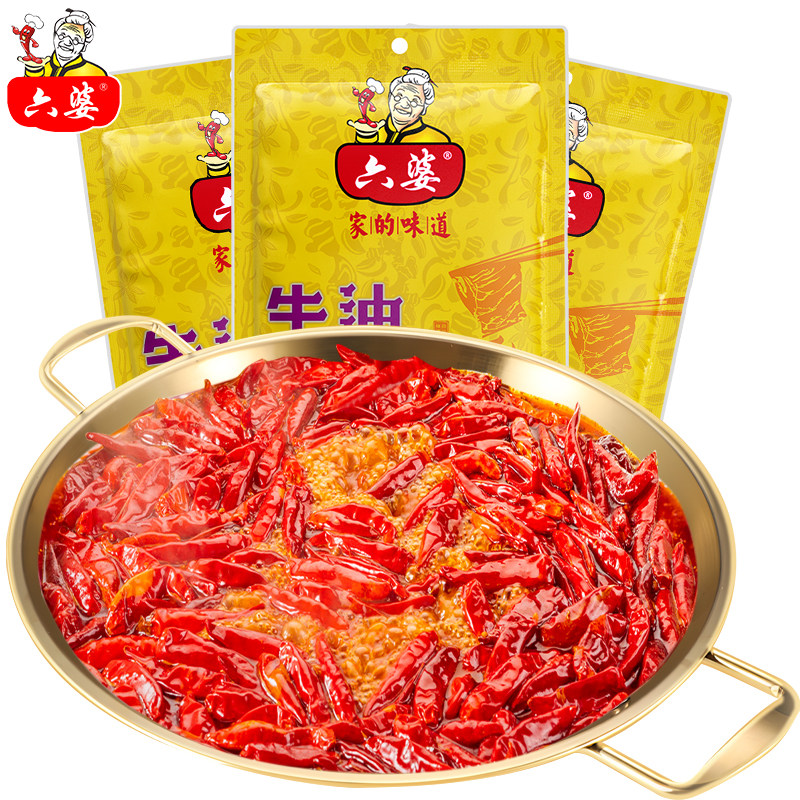 六婆牛油火锅底料四川特色麻辣烫调味厨房家用串串冒菜调味料