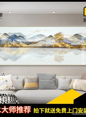 背靠金山客厅装饰画一整幅高端大气沙发背景墙壁画手工镶钻晶瓷挂