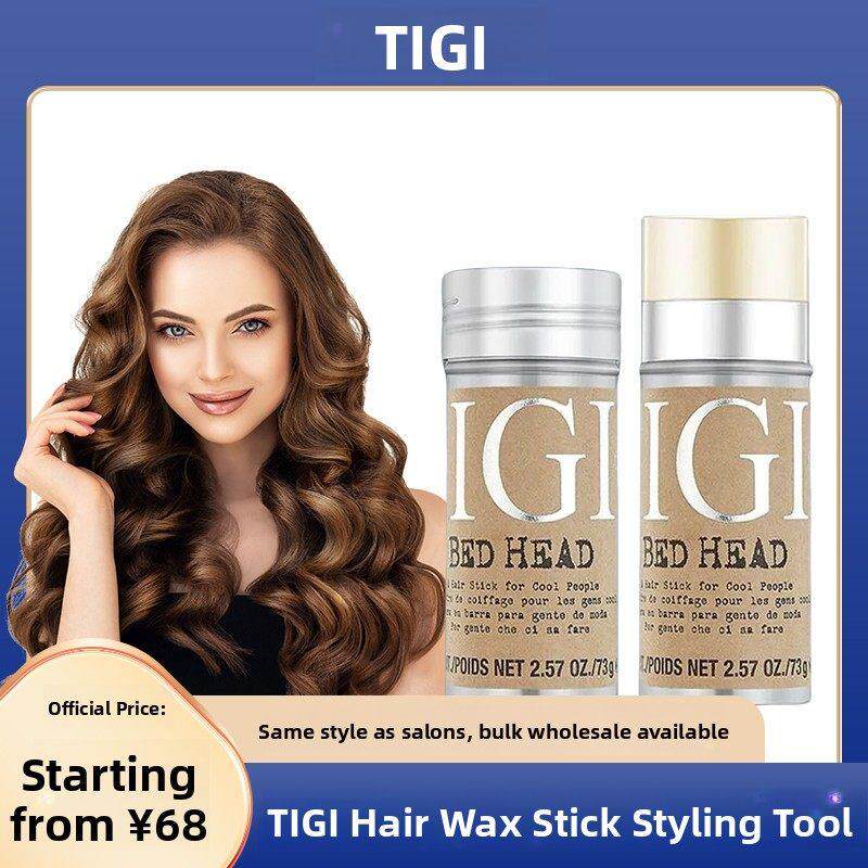 Tigi发蜡棒化妆师特别破碎的头发整理霜男孩和女孩发型的头发造型
