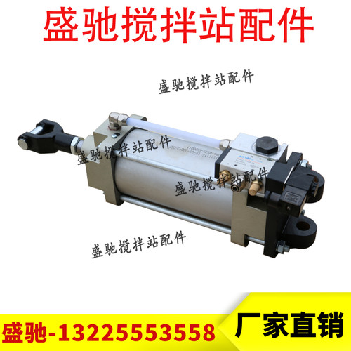 山东方圆搅拌站配件原装正品 FAST法斯特气缸F100*300/100*200MP2