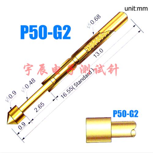 华荣探针P50-G2/PA50-G2 0.9平头测试针PCB电路板弹簧顶针