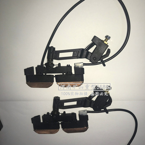 C型双杆杆头集电器碳刷滑刀 C型滑触线U型滑触线双头导电摩擦刀头