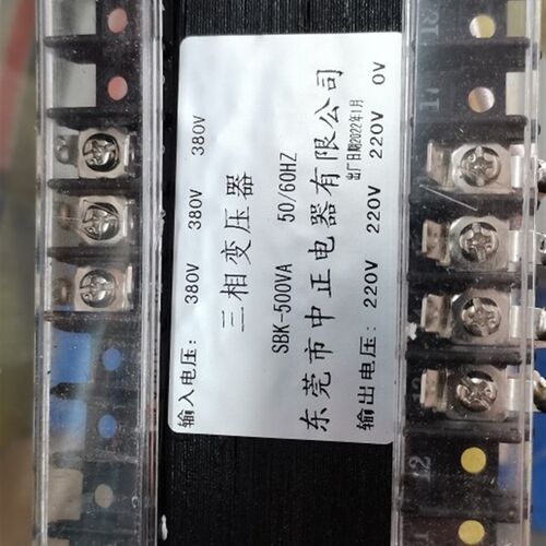 三相隔离变压器 SBK-500VA 铜线变压器380V变220V 东莞市中正电器