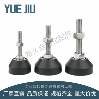 脚杯BZR01-50850 501250/5012100/8020100/8016100/1002015060 40