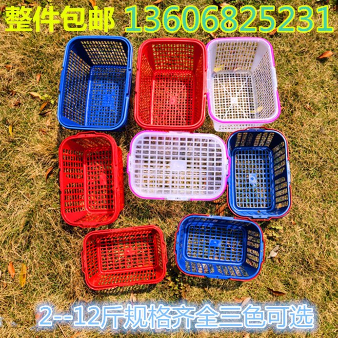 果园杨梅桃篮12筐2李—枇杷篮框摘普通草莓包邮塑料手提斤水果篮