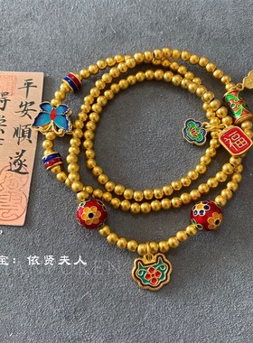 古法金三圈磨砂珠蝴蝶复古烧蓝配件多H圈项链女生男女情侣手链手