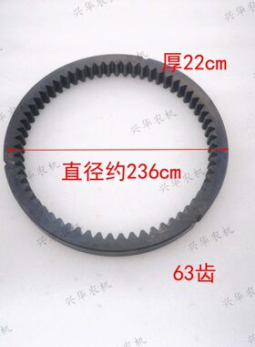 减边齿东方圈圈配件壳圈边6齿前东方红拖拉机H齿0红原厂T桥检齿43