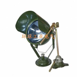 船用B610钢投6W灯夜间G1户外防水质 ATG1搜索信号灯0T光