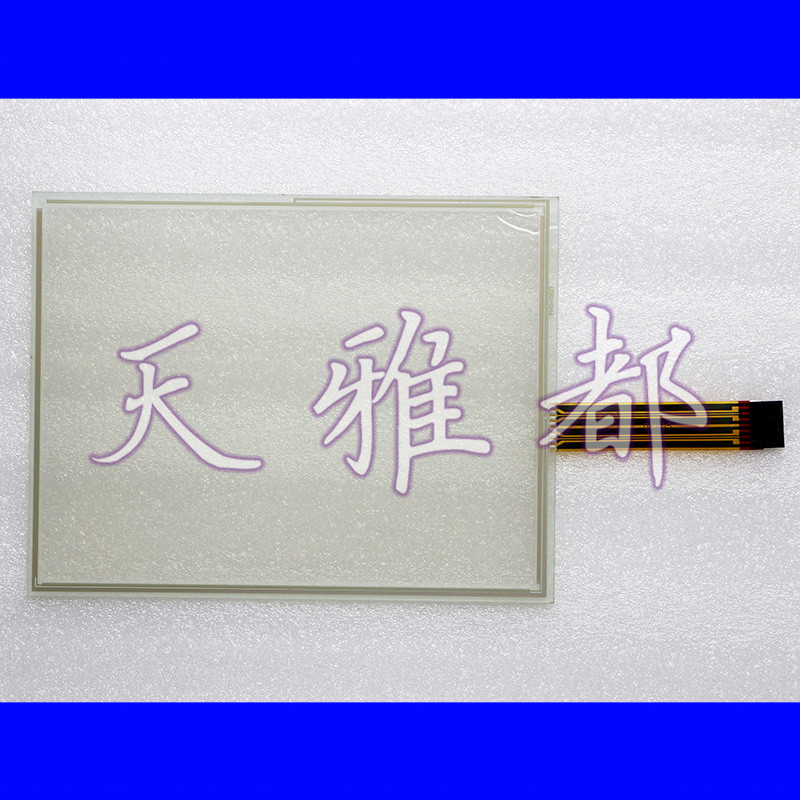 2711P-RDT10C Plus 1000 2711P-T10C4D9保护W膜/触摸板/外壳