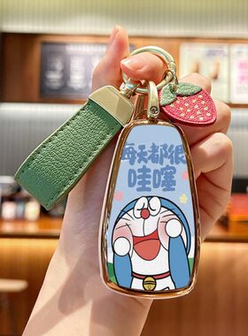 d5VE专用z6欧idPlus长安30尚欧蓝扣x7z6X7壳SL深钥匙套汽车包尚x