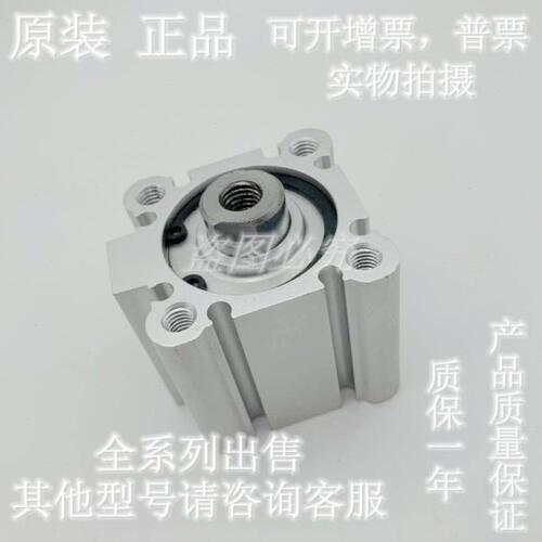 2ADC2A 55020 C10Q2555  气缸 Q 32/3035   45原装CD   40-Z15